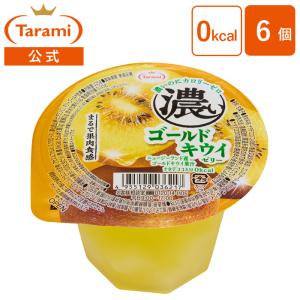 ピュア(食品) たらみ ゼリー PURE ミックス 270g 6個 : たらみ公式