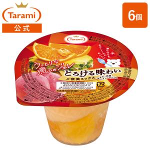 とろける味わい たらみ ゼリー ご褒美みかん 200g 6個 : たらみ公式