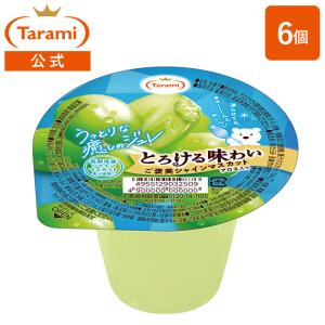 たらみ ゼリー とろける味わい ご褒美シャインマ...の商品画像