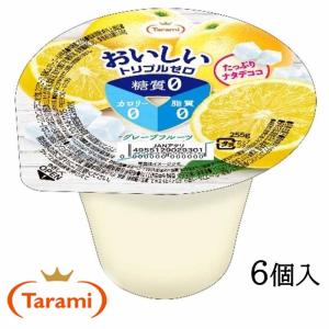 トリプルゼロ おいしい糖質0 送料無料 たらみ公式通販 糖質0 0kcal