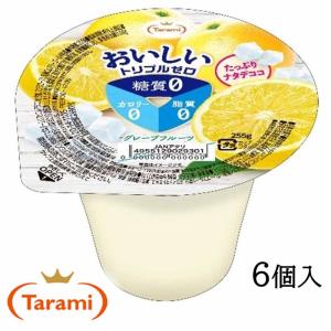 たらみ ゼリー トリプルゼロ グレープフルーツ 255g 6個｜たらみ公式 Yahoo!店