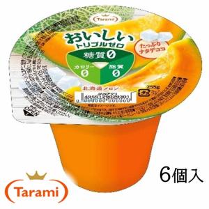 たらみ ゼリー トリプルゼロ 北海道メロン 255g 6個｜たらみ公式 Yahoo!店