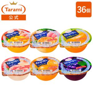 遅れてごめんねバレンタイン チョコ 2020 フランク・ケストナー 遅れてごめんねバレンタイン チョコ 2020 フランク・ケストナー