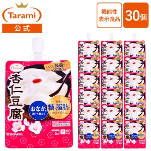 たらみ Tarami おいしい蒟蒻ゼリー PREMIUM 杏仁豆腐 150g 30個セット