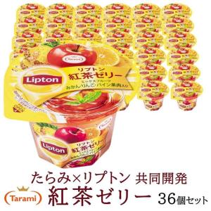 たらみ ゼリーの商品一覧 スイーツ 洋菓子 食品 通販 Yahoo ショッピング