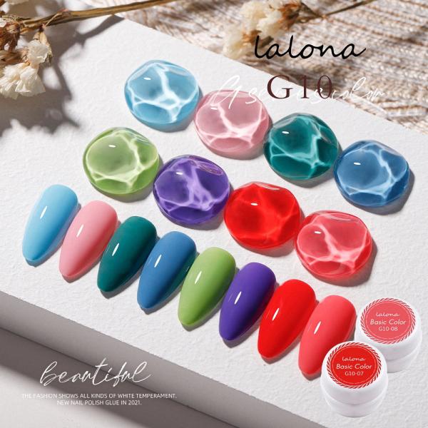 ラローナ [ LALONA ]ベーシックカラージェル ( G10 )ジェルネイル ネイル セルフネイ...