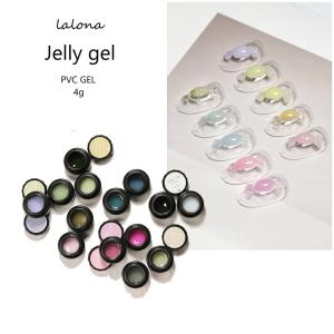 ジェルネイル ベース Bio Sculpture Gel バイオスカルプチュアジェル