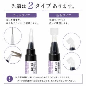 ラローナ[LALONA]Newプレミアムソフト...の詳細画像3