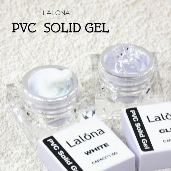 ラローナ [ LALONA ] New PVCソリッドジェル ( 5g ) デコジェル / 3D /...