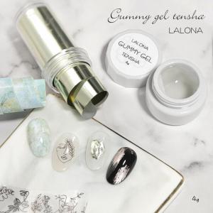 プロスパ OPI インテンシブ カルススムージングバーム 118ml フット