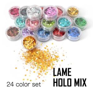 [LALONA] ラメホロミックス ( 24色セット ) ラメホロパウダー