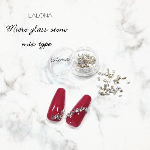 ラローナ [ LALONA ]マイクロガラスストーン( 70粒 ) ジェルネイル/ワンホンネイル/韓国ネイル/ネイルアート/極小ストーン/ジルコニア