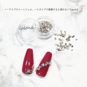 ラローナ [ LALONA ]マイクロガラスス...の詳細画像4