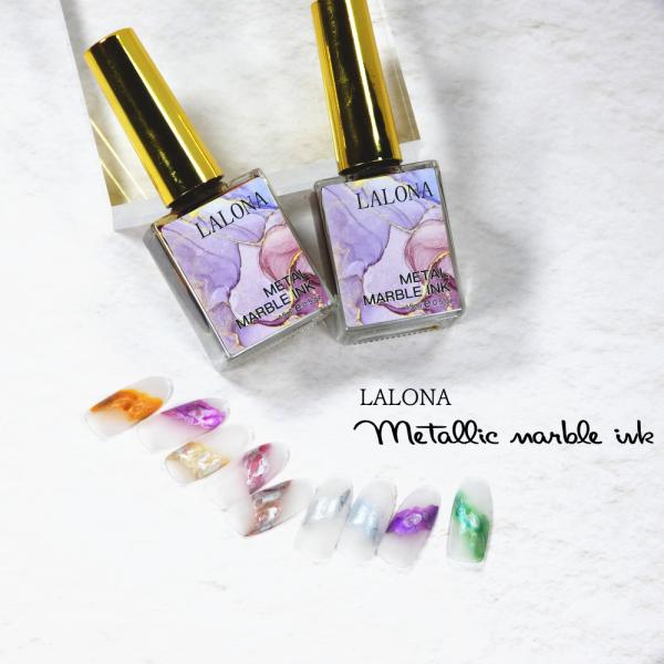 ラローナ [ LALONA ] Newメタルマーブルインク ( 9色から )( 15ml ) ニュア...