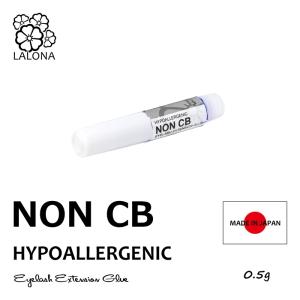 ラローナ［LALONA］ノンカーボングルー ( 0.5g ) 日本製しみないグルーセルフ/まつげエクステ/マツエク接着剤/低刺激/アレルギー