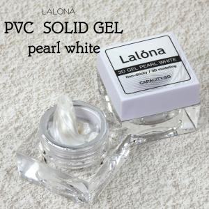 ジェルグラフ GELGRAPH グラスコート 10g ジェルネイル トップコート