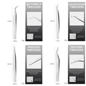 ラローナ [ LALONA ] ツイザー ( ...の詳細画像1