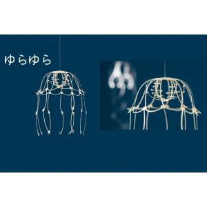 風海月 ゆらゆら