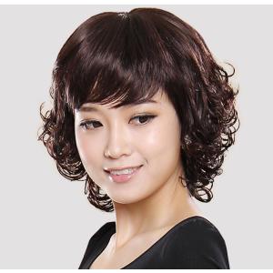中高年フルウィッグ 女性用かつら 母のウィッグ ショートウイッグ レディース おしゃれ パーマ ふんわり 上品さ 落ち着いた雰囲気 Wz 002 Jellykeystyle 通販 Yahoo ショッピング