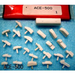 ACE-500　自動車・バス（1/500）25入り　プラストラクト 模型材料　建築模型