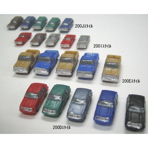 AMC-200 塗装済自動車(1/200)4個入り　プラストラクト 模型材料　建築模型