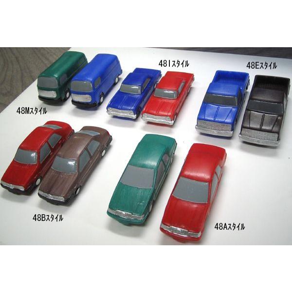 AMC-48 塗装済自動車(1/48)2個入 8種類　プラストラクト 模型材料