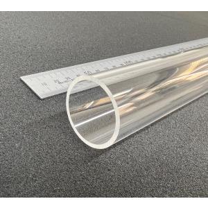 アクリルパイプ 円筒 中空棒 40mm 透明 クリア プラスチック 樹脂