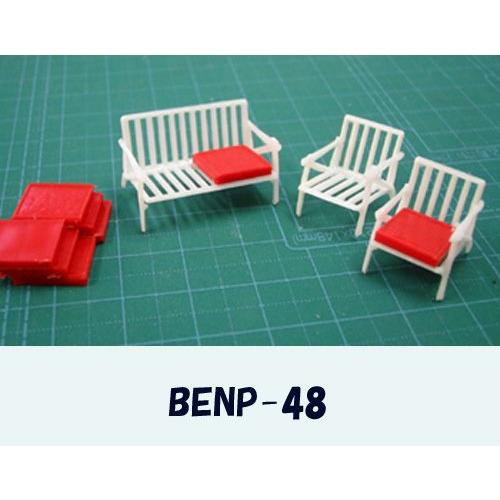 BENP-48   パティオベンチ(1/48)  一式　プラストラクト 模型材料　建築模型