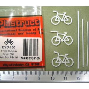 BYC-100 自転車(1/100) 3個入り　プラストラクト 模型材料　建築模型
