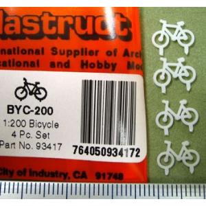 BYC-200 自転車(1/200) 4個入り　プラストラクト 模型材料　建築模型