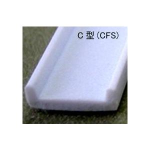 CFS-2 C型鋼（スチレン) 1本　プラストラクト Plastruct プラ材 模型材料　型鋼材
