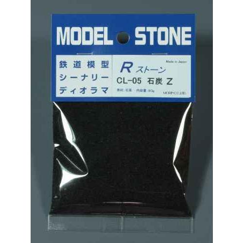Ｒストーン　石炭 （Z 1/220スケール） 容量（80g・66ml袋入り) CL-05　プラストラ...