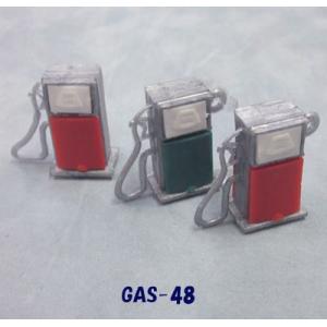 GAS-48  ガソリン給油器（3入）(1/48)　プラストラクト 模型材料　建築模型