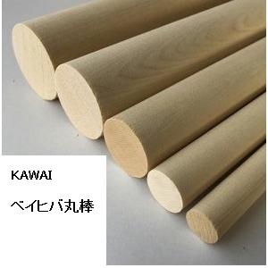 ベイヒバ丸棒アソートセットD（計4本） HIBA-Dset　プラストラクト 模型材料　建築模型　鉄道...