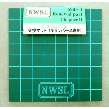 HT-MAT チョッパー２型用専用交換マット（インチ表示のみ）　プラストラクト Plastruct ...