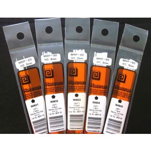 MRP-allset スチレン五角棒オールセット（計5袋）　プラストラクト Plastruct プラ...