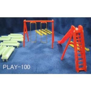 PLAY-100   すべり台とブランコ(1/100) 一式　プラストラクト 模型材料　建築模型