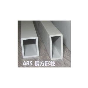 RT-28L  ABS長方形柱　プラストラクト 模型材料　プラ棒　プラ材