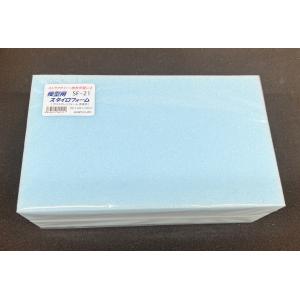 模型用スタイロフォーム 普通目 A4サイズ 厚さ5cm （210x297x50mm