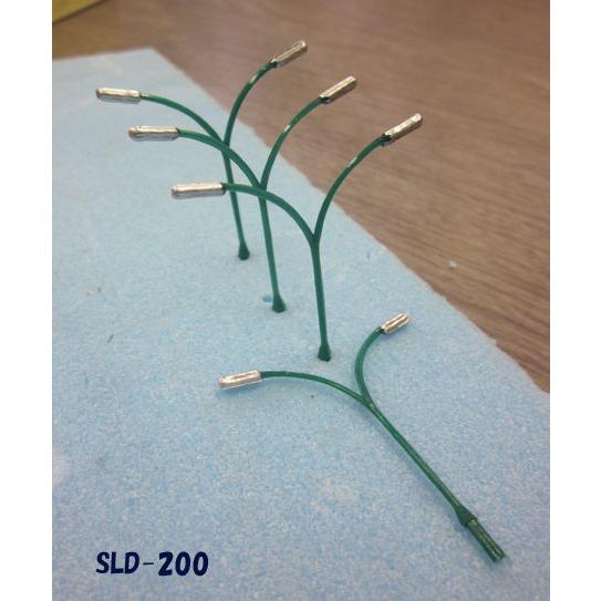 SLD-200  街路灯(1/200サイズ)（ツインタイプ）4個入り　プラストラクト 模型材料　建築...