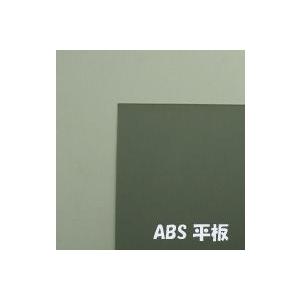 SSA-110 ABS平板 (グレー色:厚み2.5mm）