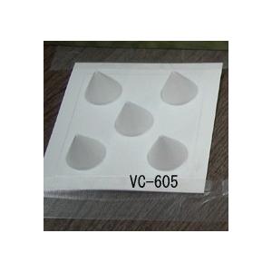 VC-605 円錐 5個1組（ABS)　プラストラクト 模型材料　模型部品