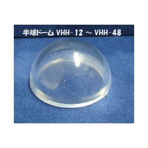 VHH-28 半球ドーム（グレー；外径22.2mm )　プラストラクト 模型材料　プラ材