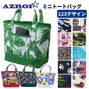 ゴルフ ラウンドバッグ AZROF アズロフ ラウンドミニトート ver3.0 選べる123デザイン (No,03〜227まで)（AZ-MT03）　土日祝も出荷OK ※