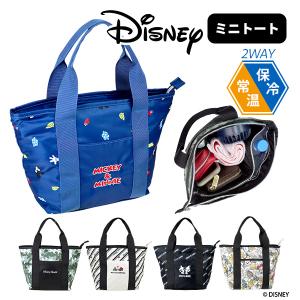 埼玉西武ライオンズ トートバッグ 軽くてジャストサイズ 小物入れ充実
