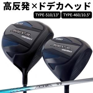 マジェスティヴァンキッシュ-VR ドライバー　R.10.5 ドライバー マルマン マジェスティ バンキッシュ VR ドライバー