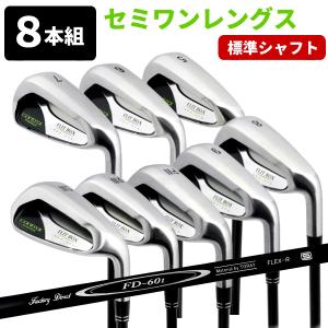 ウィルソン クラブセット キャディバッグ付き 9本セット メンズ ゴルフ