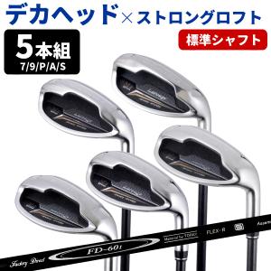 JVモデル／±調整用】 キャロウェイ ゴルフ スリーブ付き シャフト単体