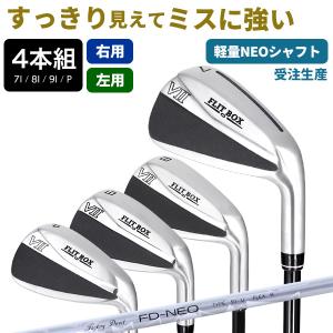 SCOTTY CAMERON スコッティキャメロン サークルT パッティング パス