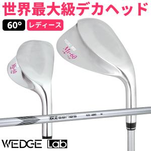 ゴルフ ウェッジ レディース WEDGE Lab MEGA MSウェッジ サンドウェッジ 土日祝も出荷OK ※｜jenet